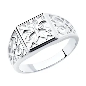 Кольцо из серебра