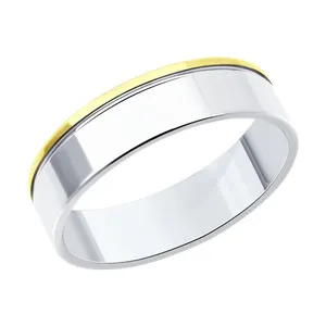 Кольцо из золочёного серебра