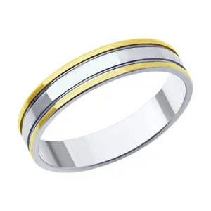 Кольцо из золочёного серебра