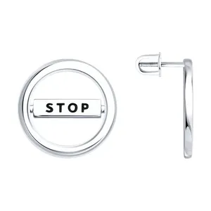 Серьги из серебра с эмалью