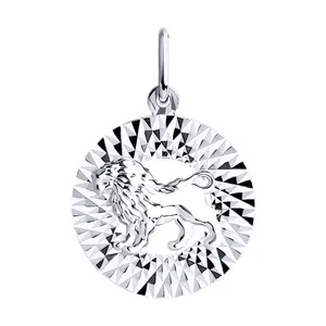 Подвеска из серебра