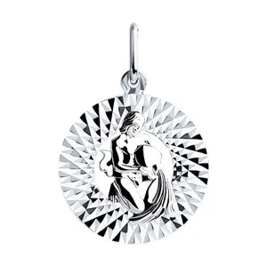 Подвеска из серебра