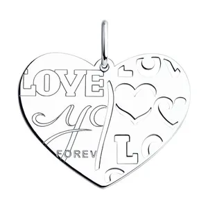 Подвеска из серебра