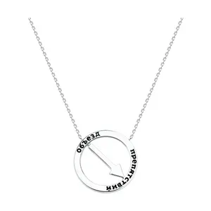 Колье из серебра с эмалью