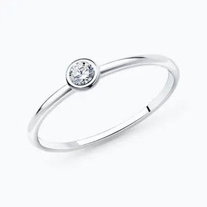 Помолвочное кольцо из серебра c фианитом