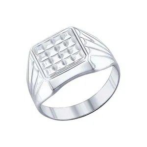 Печатка из серебра с алмазной гранью