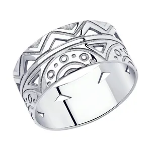 Кольцо из серебра