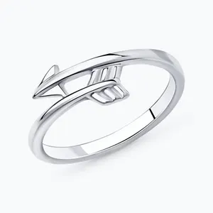 Кольцо из серебра