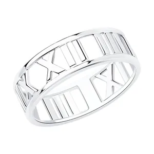 Кольцо из серебра