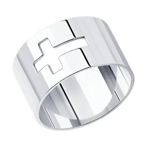 Кольцо из серебра