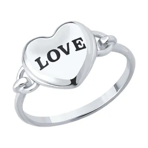 Кольцо из серебра с эмалью