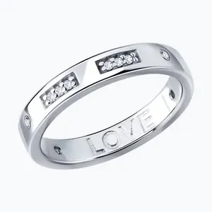 Кольцо из серебра с фианитами