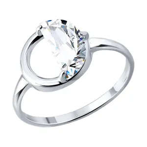 Кольцо из серебра с фианитом