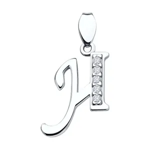 Подвеска-буква из серебра с фианитами