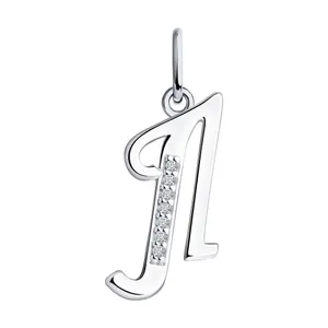 Подвеска-буква из серебра с фианитами