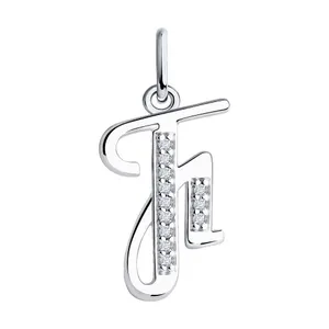 Подвеска-буква из серебра с фианитами