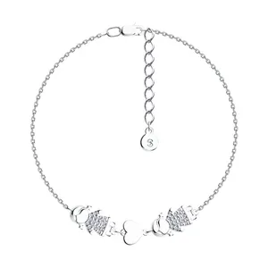 Браслет из серебра с фианитами