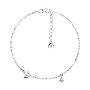 Браслет из серебра с фианитом