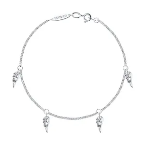 Браслет из серебра