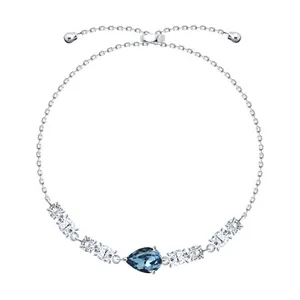 Браслет из серебра с и фианитами