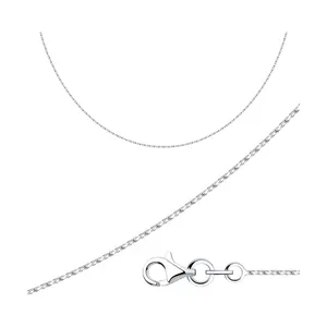 Цепь из серебра