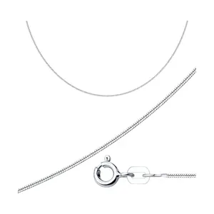 Цепь из серебра