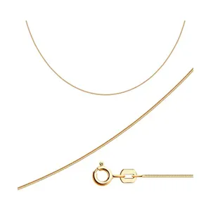 Цепь из золочёного серебра