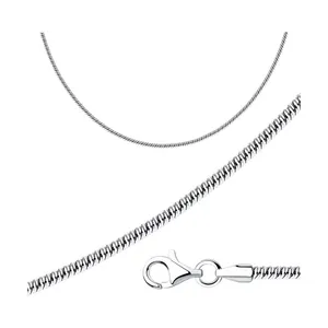 Цепь из серебра