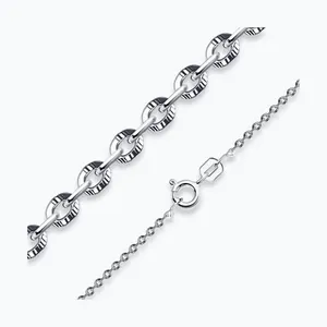 Цепь из серебра