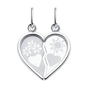 Подвеска из серебра с лазерной обработкой