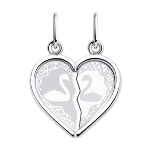 Подвеска половинки сердца