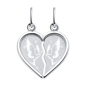 Подвеска из серебра с лазерной обработкой