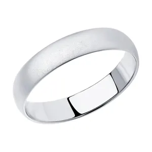 Обручальное кольцо из серебра