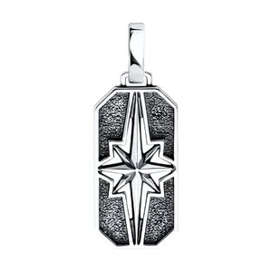 Подвеска из серебра