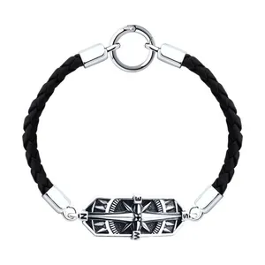 Браслет из серебра с фианитом