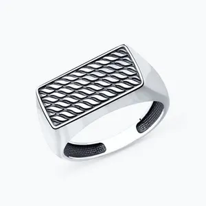 Кольцо из серебра