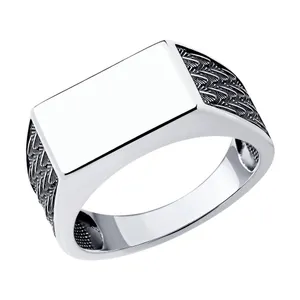 Кольцо из серебра