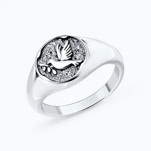 Кольцо из серебра