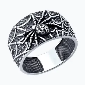 Кольцо из серебра