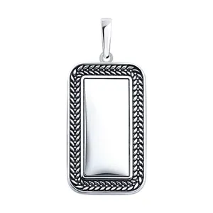 Подвеска из серебра