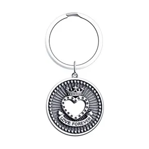 Брелок из серебра