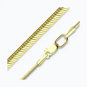 Цепь из золочёного серебра