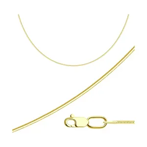 Цепь из золочёного серебра