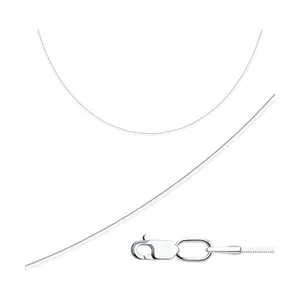 Цепь из серебра