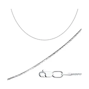 Цепь из серебра