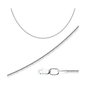 Цепь из серебра