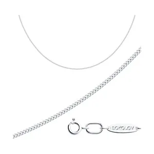 Цепь из серебра