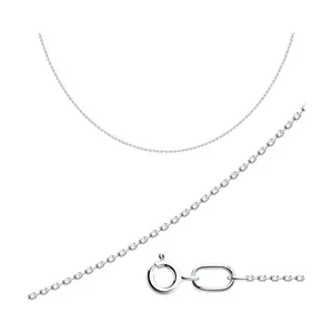 Цепь из серебра