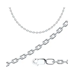 Цепь из серебра