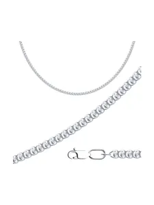 Цепь из серебра